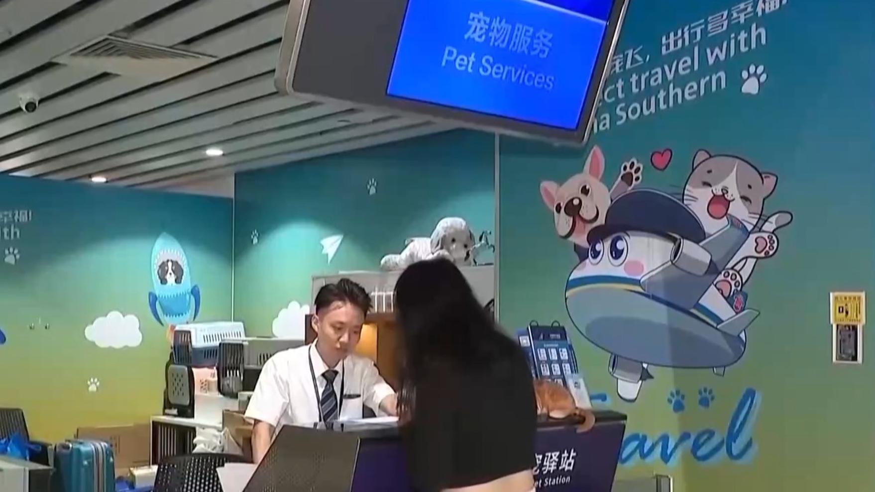 一财资讯