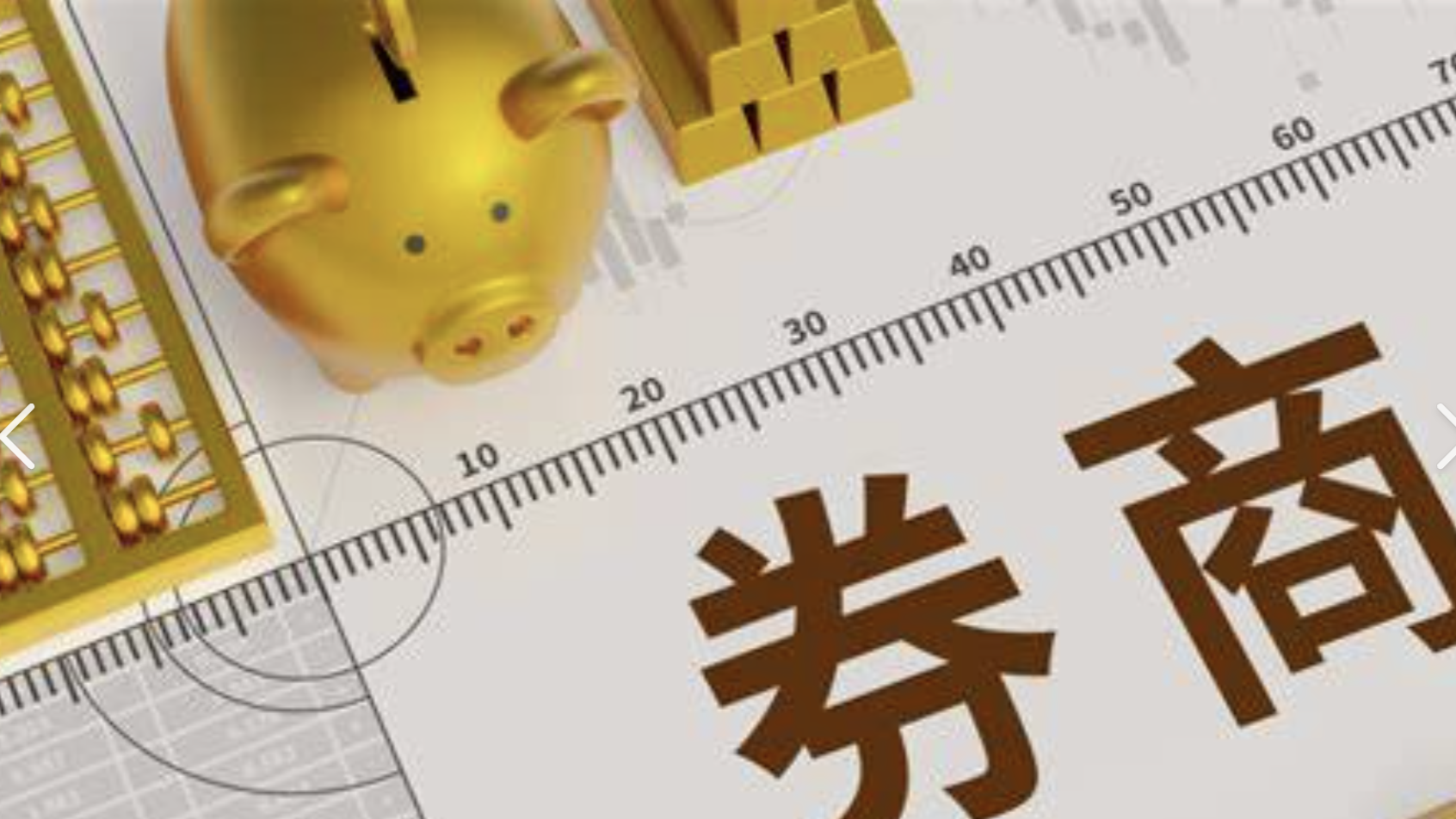 成全电影大全在线观看国语版
