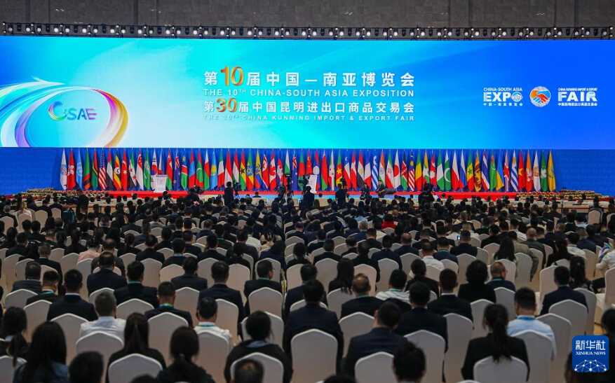乌克兰获欧盟39亿欧元贷款用于国防