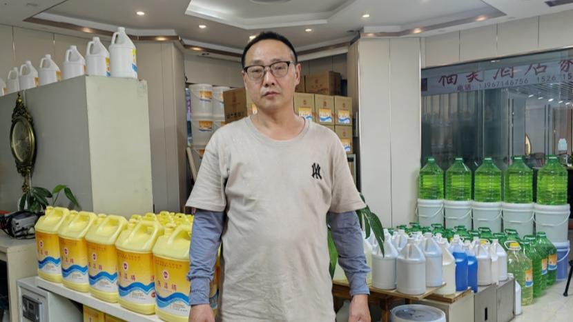 鸡西原副市长李传良被查封处房产