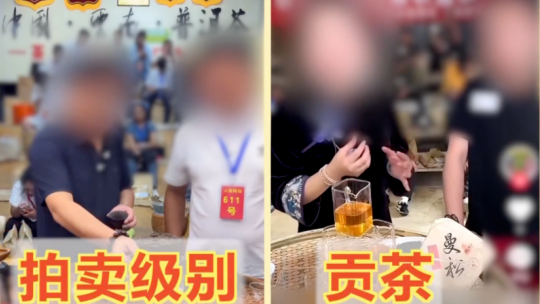 美国给目标国植入超万个间谍程序