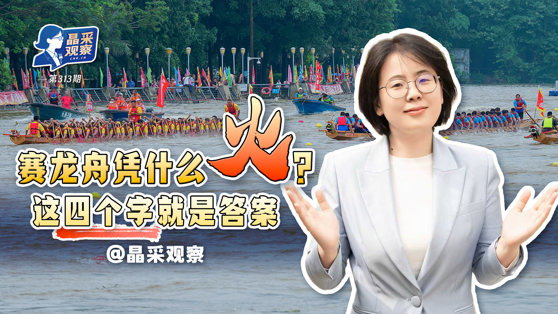 亚信多国代表走进广州产业一线 “以技会友”共探智造前沿