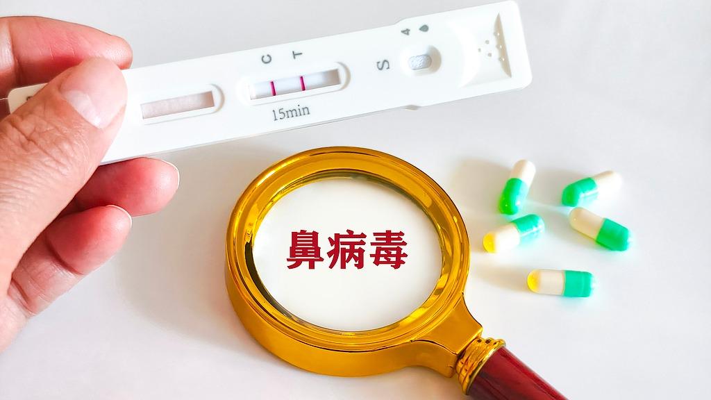 药水哥健身比赛第三名