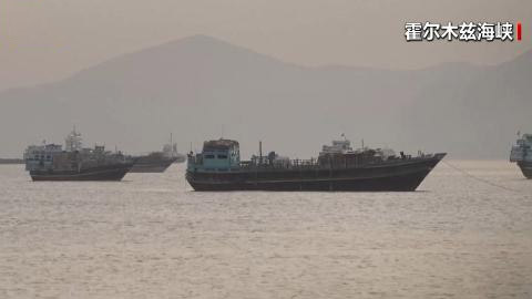 李强出席2026年夏季达沃斯论坛工商界代表座谈会