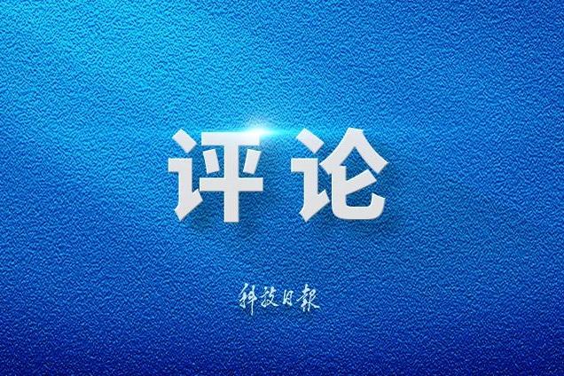 联合利剑演习开始了