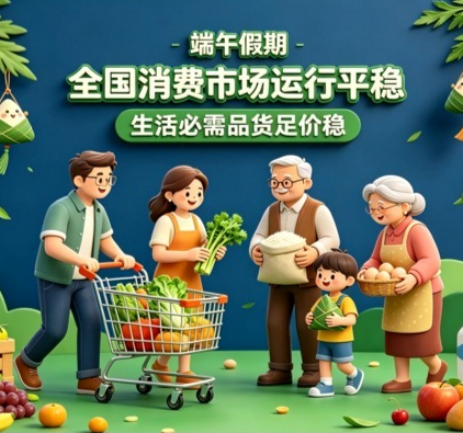 东部战区位台岛周边开展演习