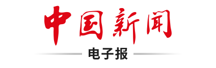 把中国发展进步的命运牢牢掌握在自己手中
