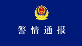 海量高清资源
