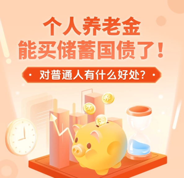 把握历史主动 实现伟大复兴——写在中国共产党成立105周年之际