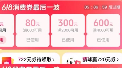 十四届全国人大常委会第二十三次会议在京闭幕