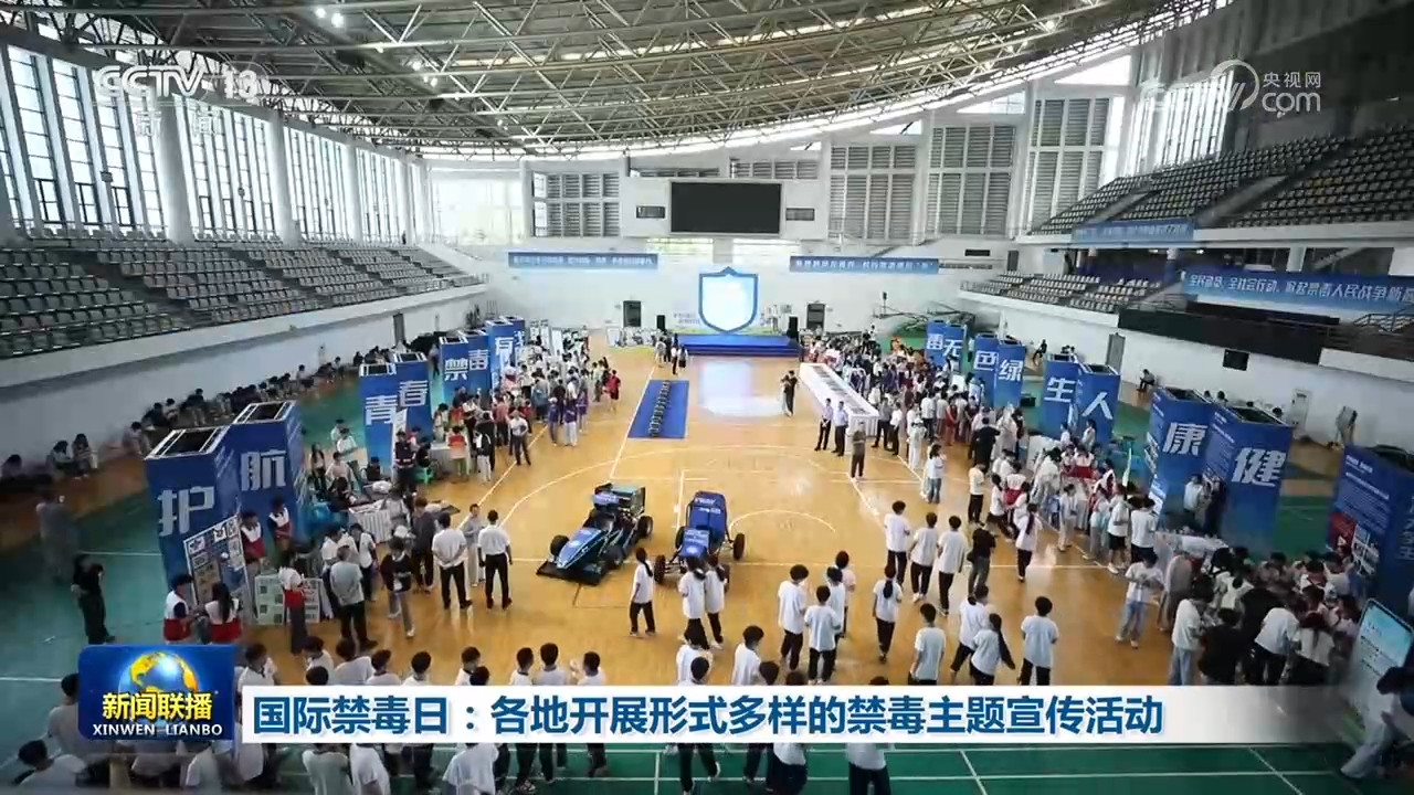 祖国必须统一也必然统一