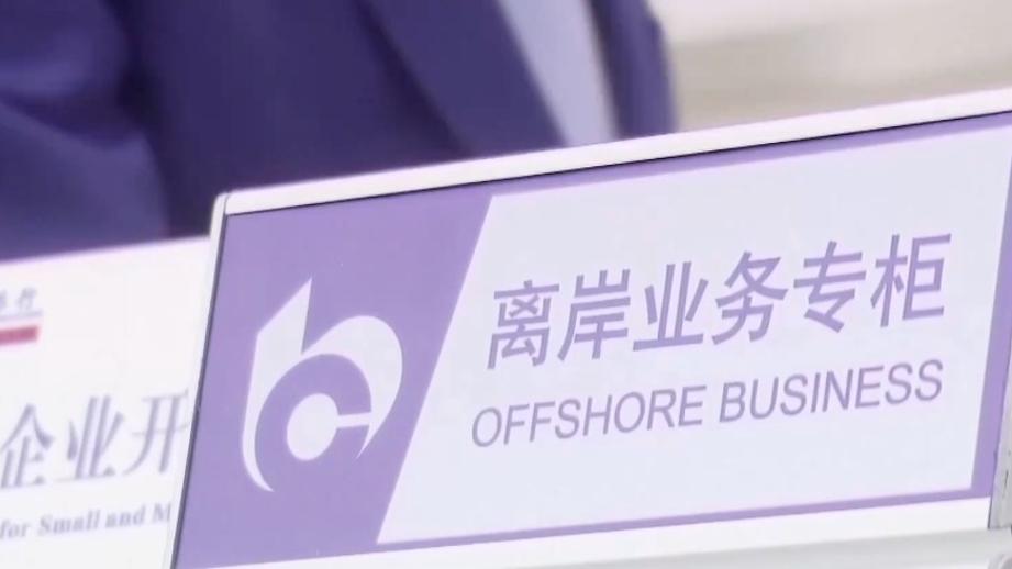 刘若英演唱会嘉宾是阿信