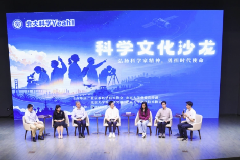 星空有约丨7月“天象剧场”节目单抢先看