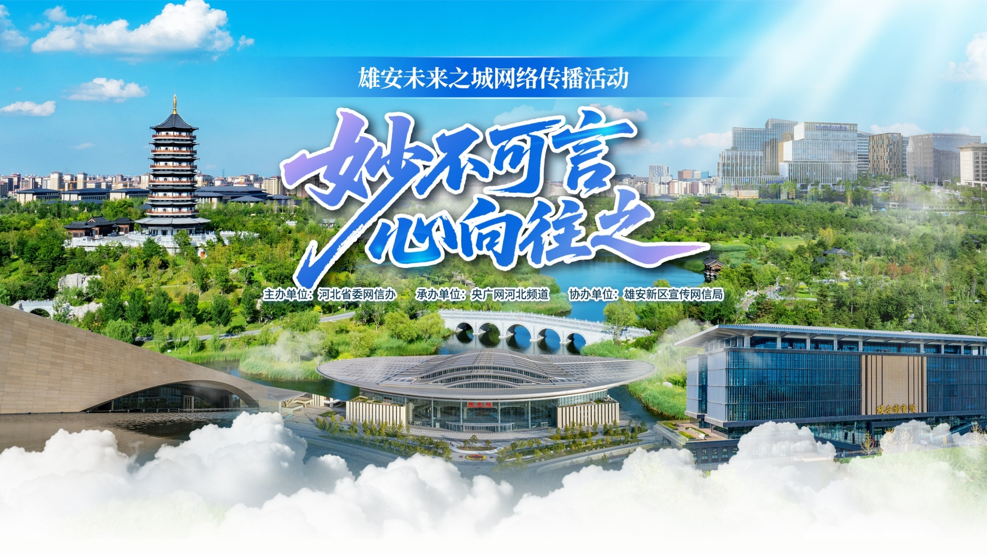 赵牧辰刘雨璠断崖式