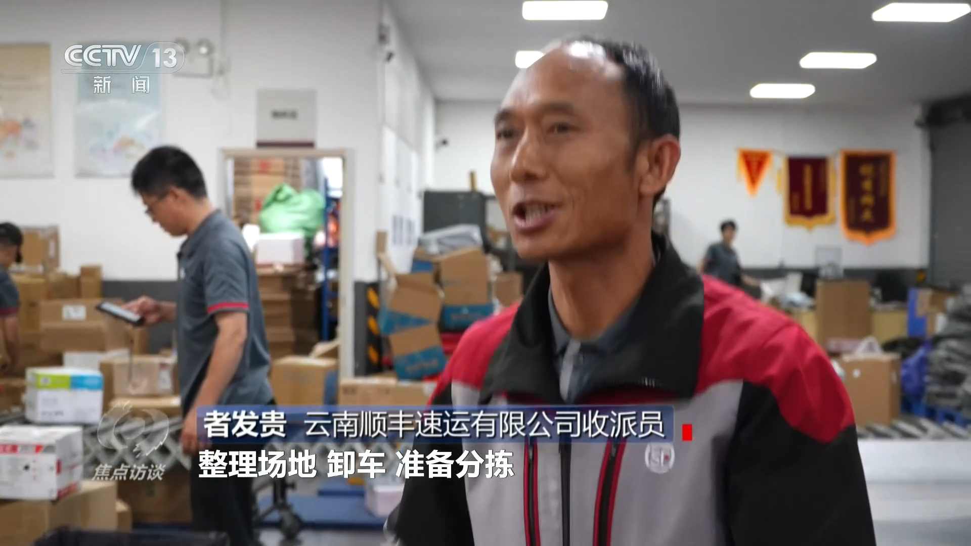 高清在线播放