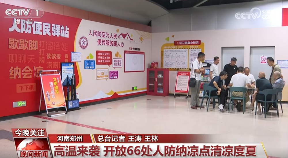 阿娇复胖