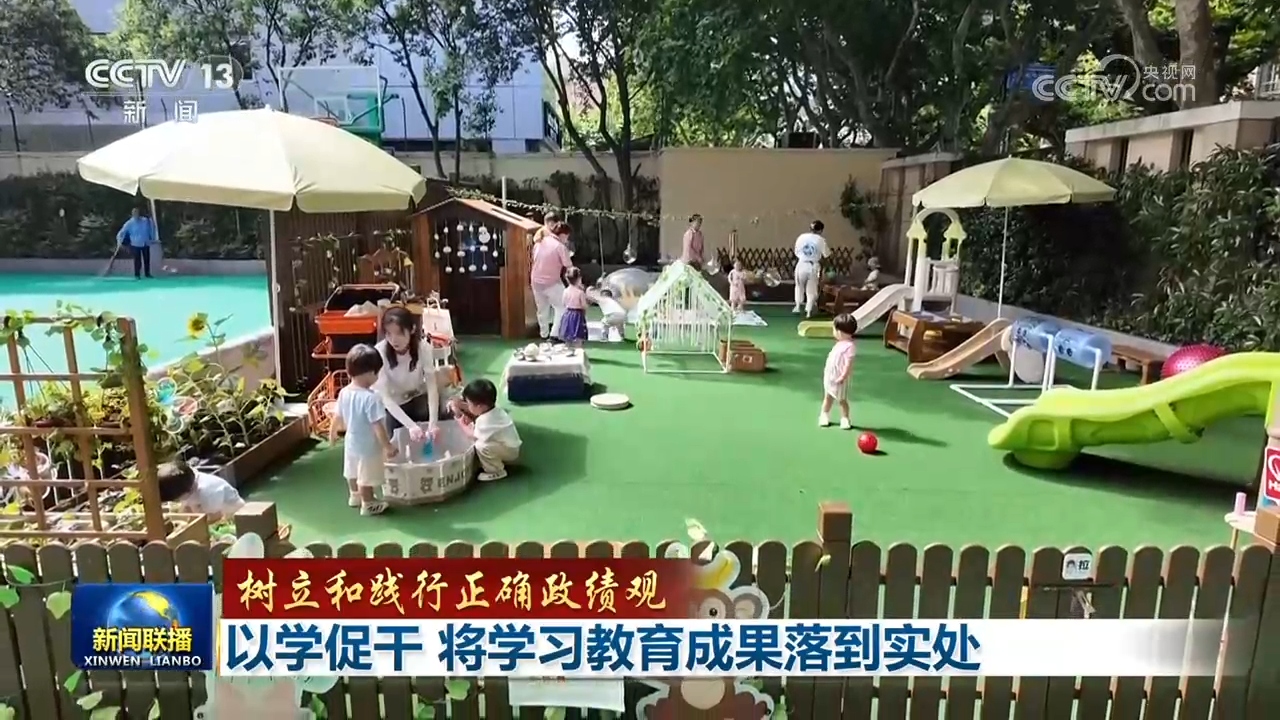 许嵩西安演唱会