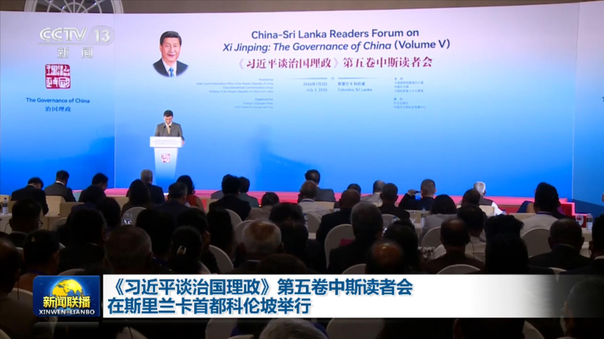 伊朗计划彻底封锁霍尔木兹