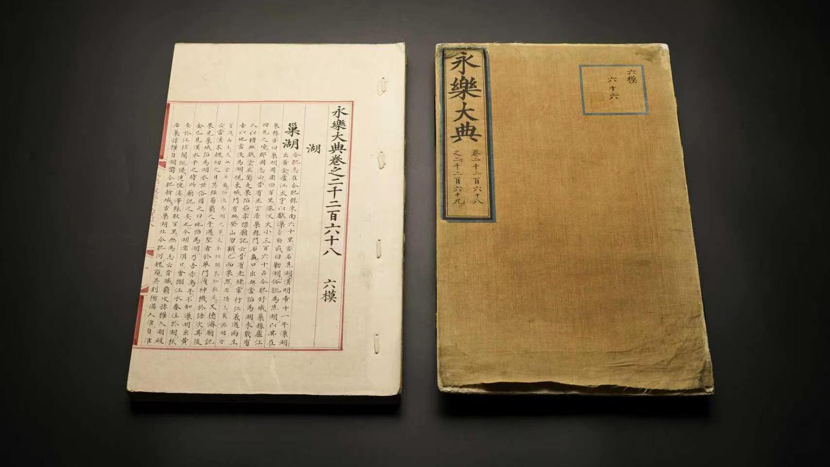 张国清在浙江调研时强调 强化科技创新和产业创新深度融合 全面加强质量管理增加高质