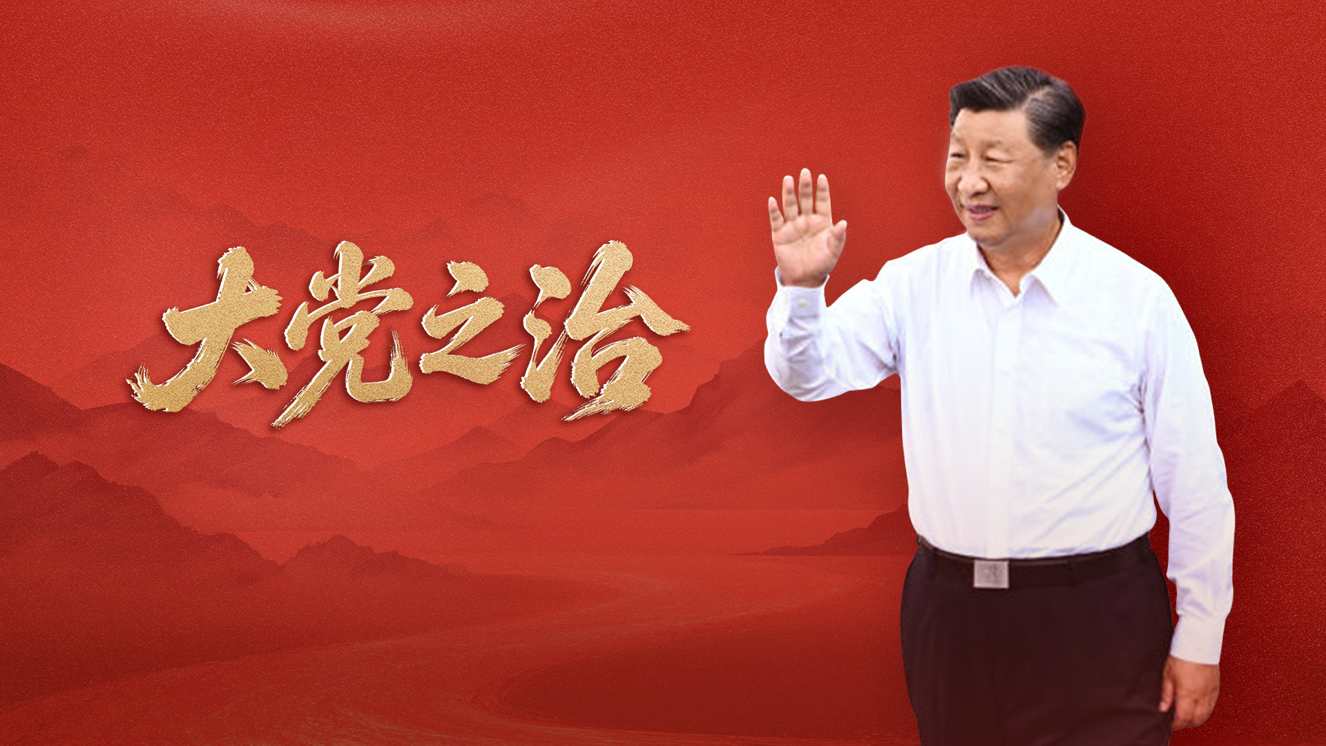 大地资源在线影视播放-高压监狱的原版法国免费