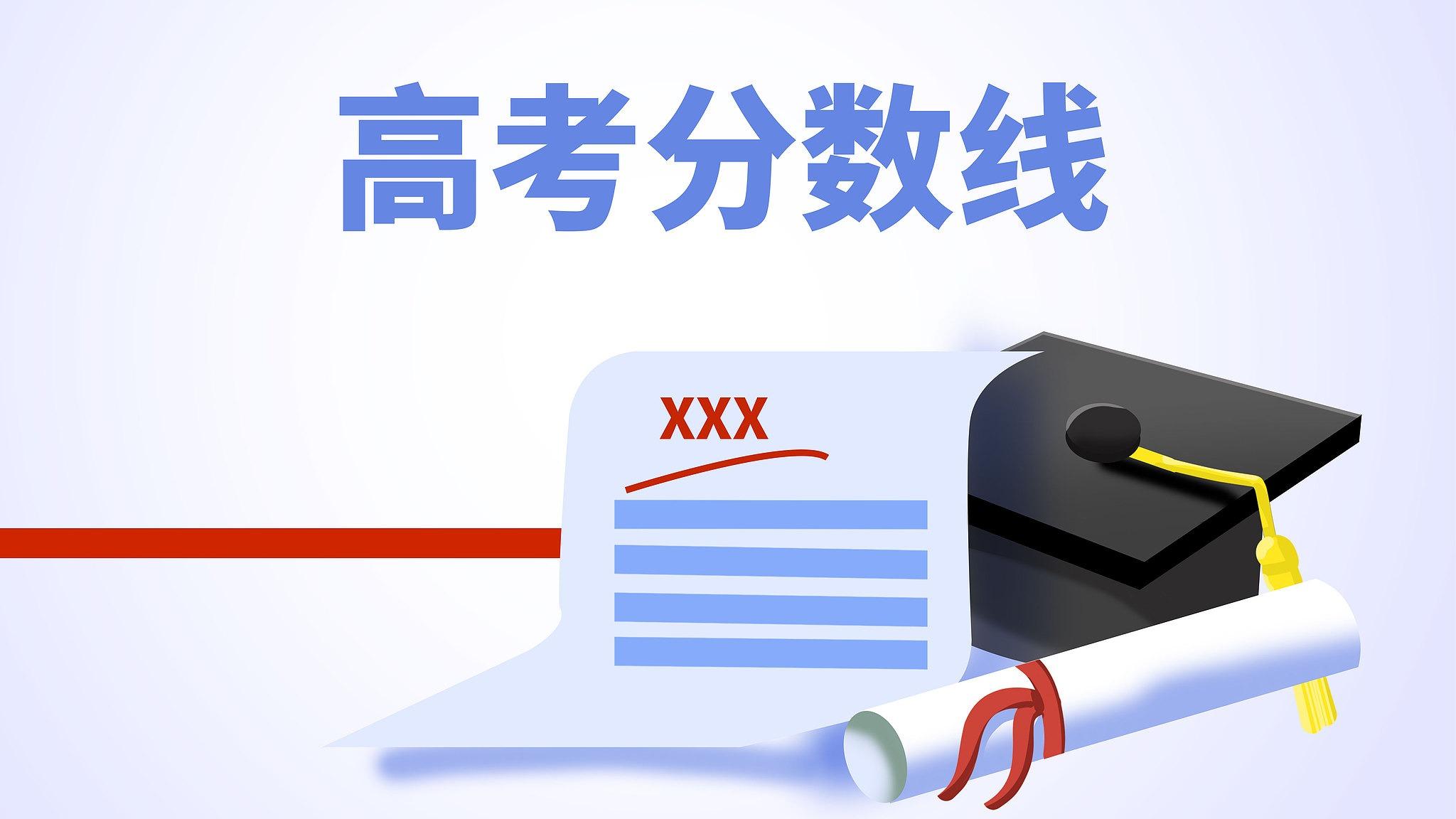 旅美大熊猫一家今晚抵达成都