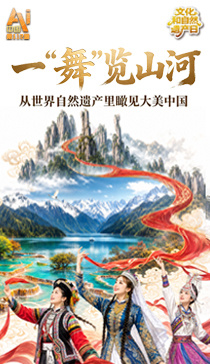 “七一勋章”映照初心使命