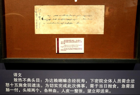 听泉鉴宝喊话别再神话我了