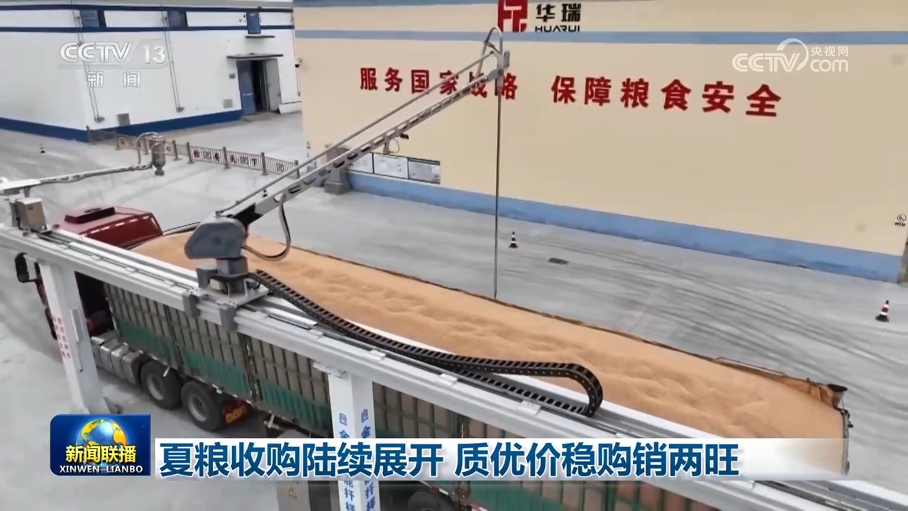 总书记对常态化做好东西部协作工作重要指示催人奋进