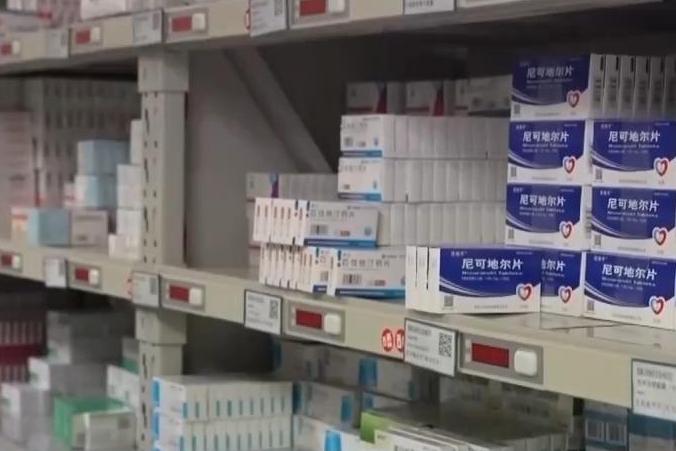 国务院办公厅关于进一步完善大中型水库移民后期扶持政策的通知