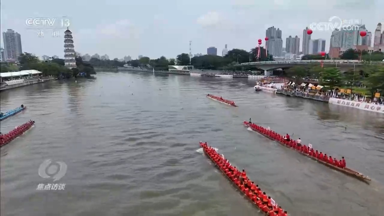 评论用户