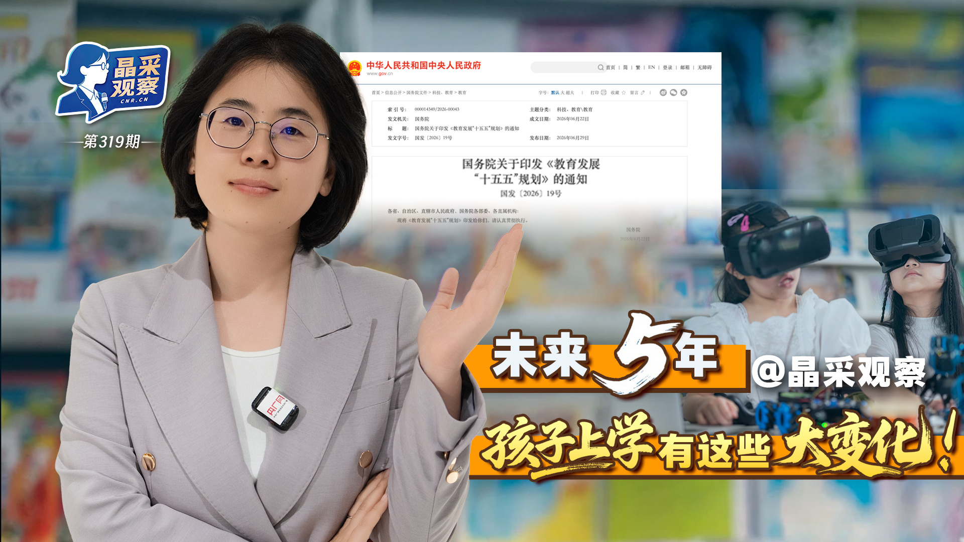 京东服装折券又来了