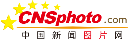 今日，海军舰艇编队起航赴香港组织开放参观交流活动