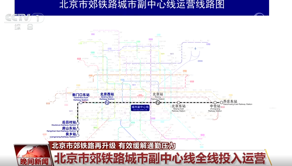芒果台有一半都去了黄绮珊演唱会