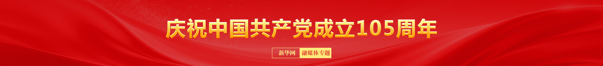 权志龙新歌
