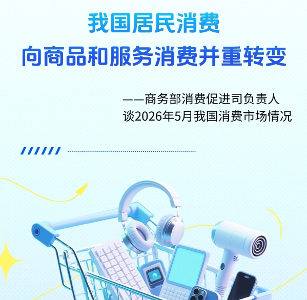 天猫双健康品超值价开卖