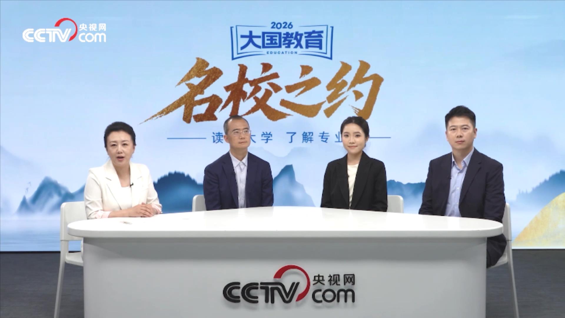 外逃副市长李传良违法所得被申请没收