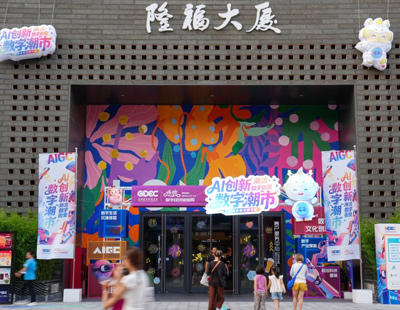 习近平深情寄语小树苗