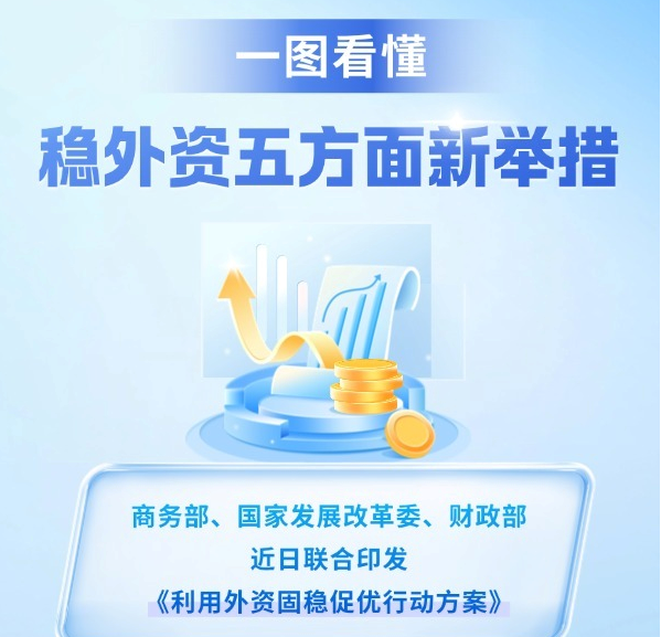 贵州省卫健委原党组成员、副主任田艳受贿案一审宣判