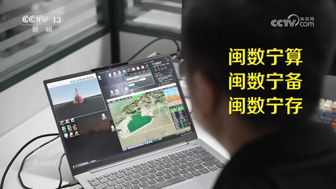 欧美日韩国产综合精品